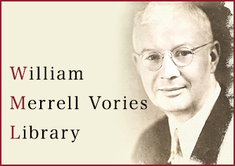 William Merrell Vories Library