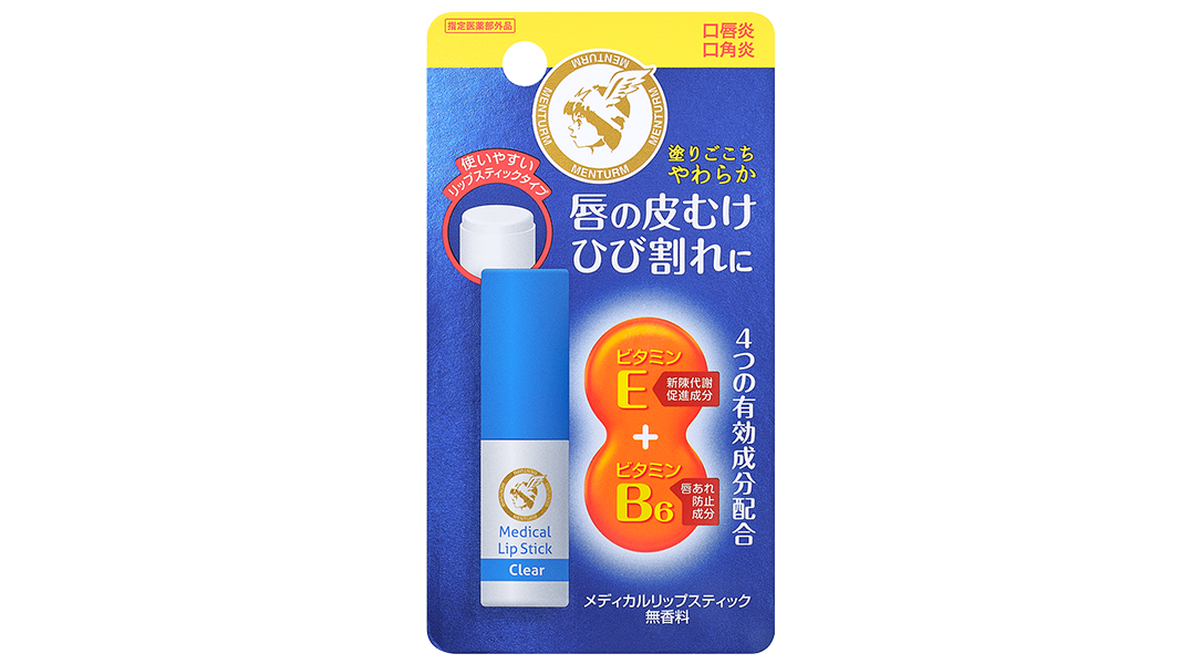 近江兄弟社メンターム 薬用メディカルリップスティックCn