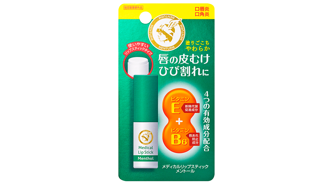 近江兄弟社メンターム 薬用メディカルリップスティックMn