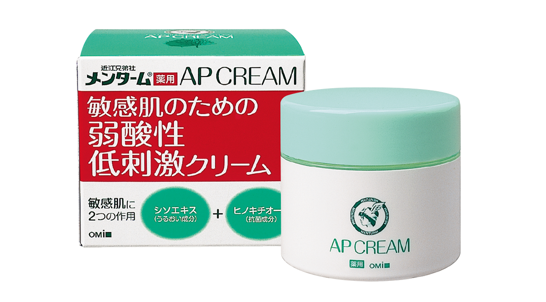 薬用APクリームN | 製品情報 | 近江兄弟社