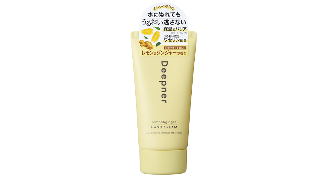 【返品不可】 近江兄弟社 メンターム ディープナーハンド レモンジンジャーの香り 40g ハンドクリーム