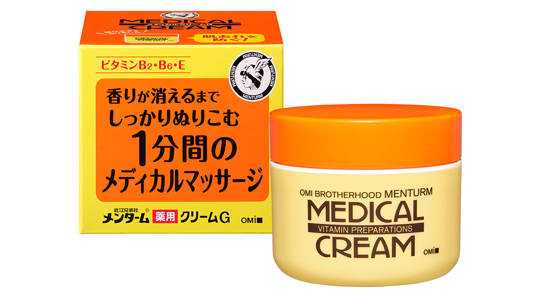 近江兄弟社メンターム メディカルクリームG（薬用クリームG）