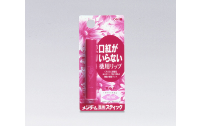 薬用リップフレッシュナー発売