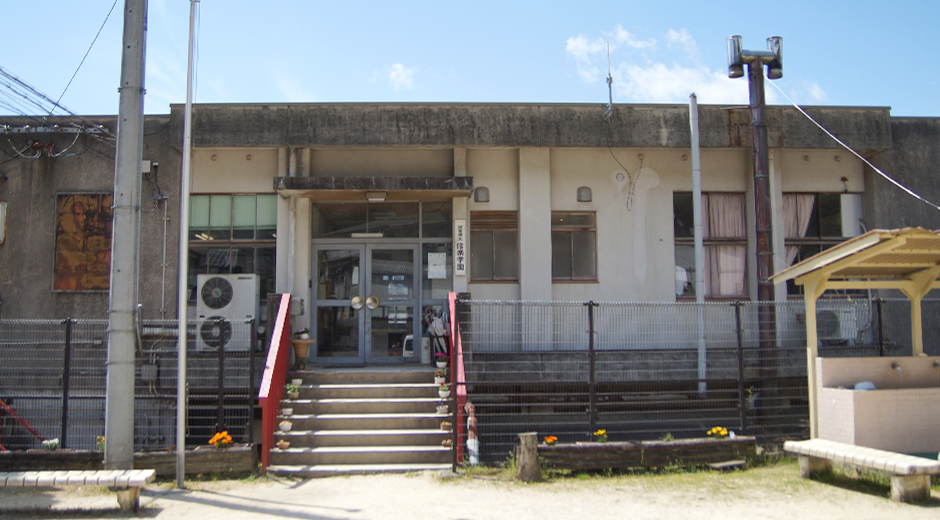 滋賀県児童福祉⼊所施設